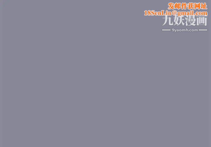 15少女漂流记第16话