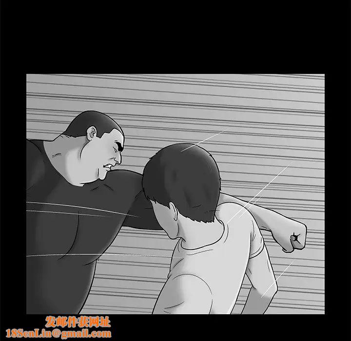 反乌托邦游戏第158话