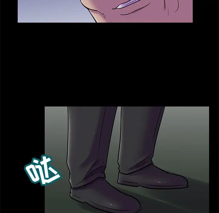 反乌托邦游戏第158话