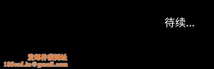 反乌托邦游戏第158话