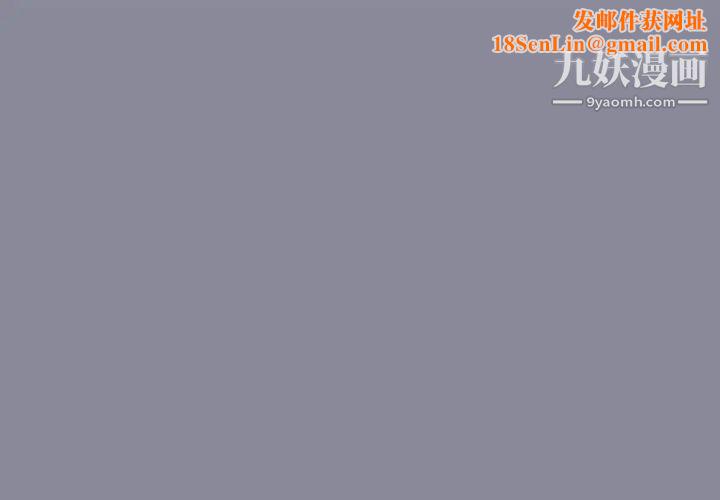 15少女漂流记第17话