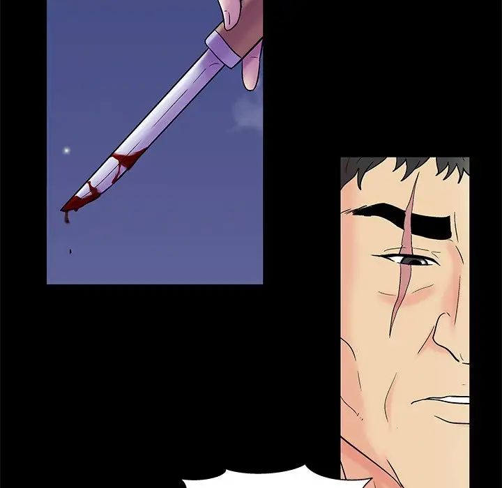 反乌托邦游戏第159话