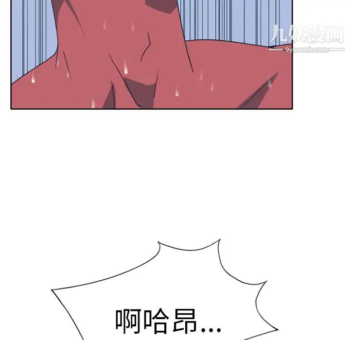 15少女漂流记第18话