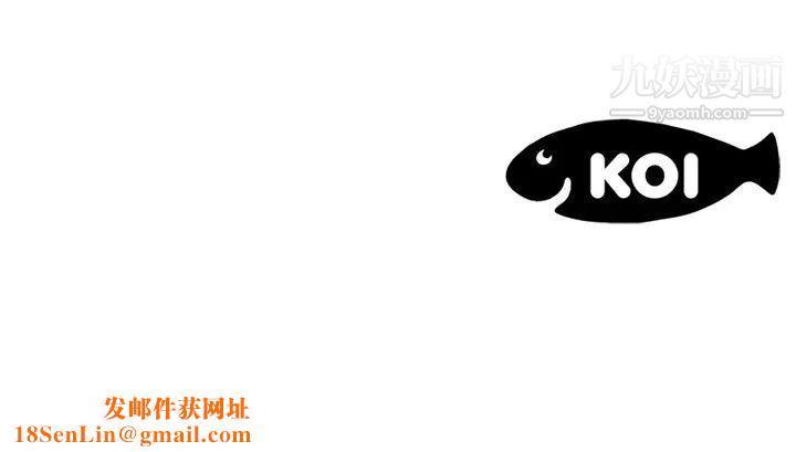 15少女漂流记第18话