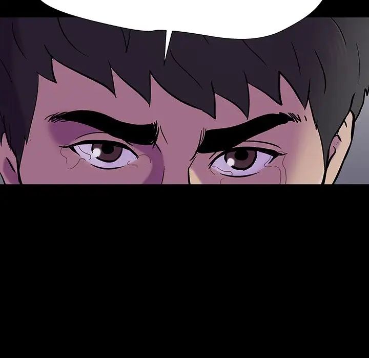 反乌托邦游戏第161话