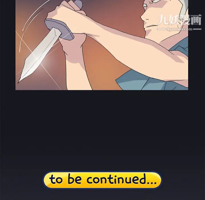 15少女漂流记第19话