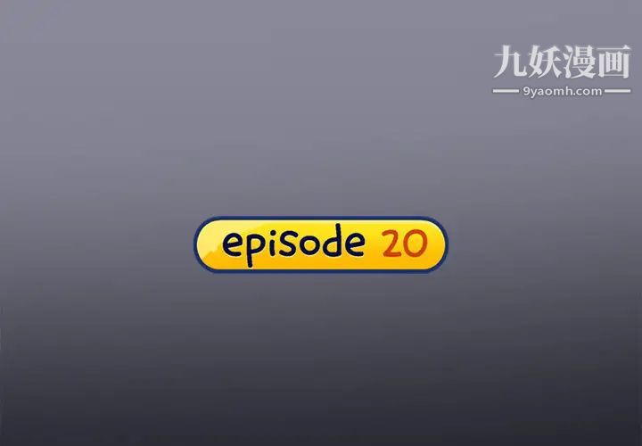 15少女漂流记第20话