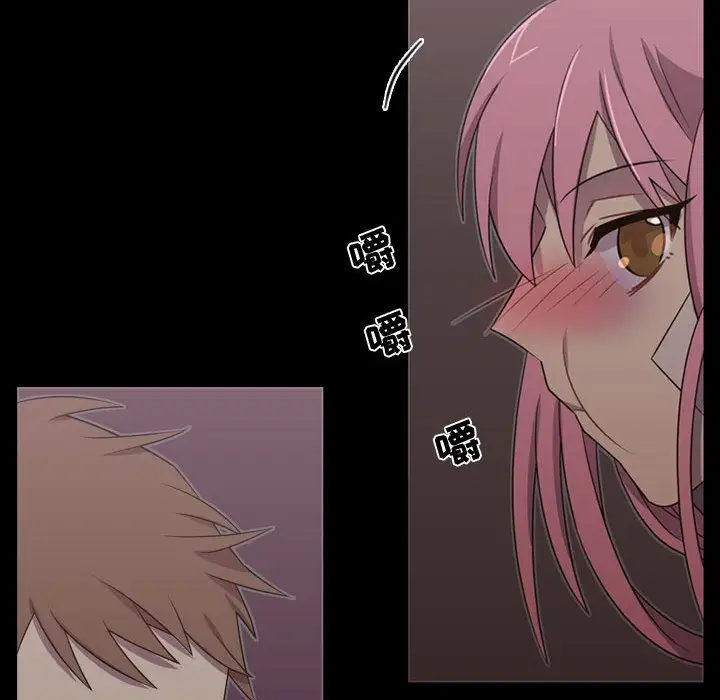 需要纯情第30章