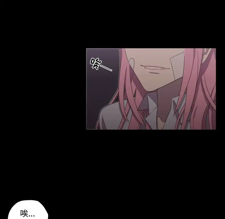 需要纯情第31章