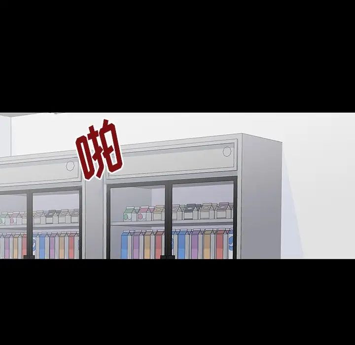 反乌托邦游戏第164话