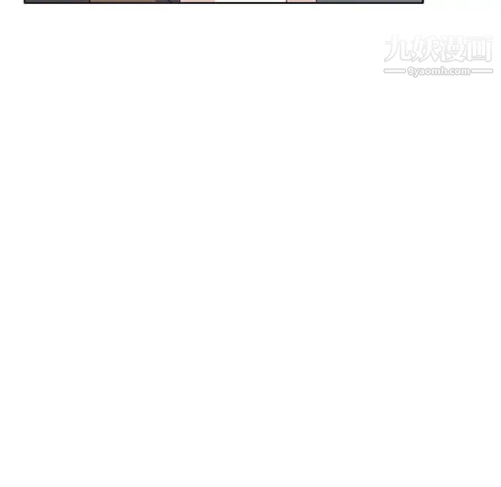 15少女漂流记第22话