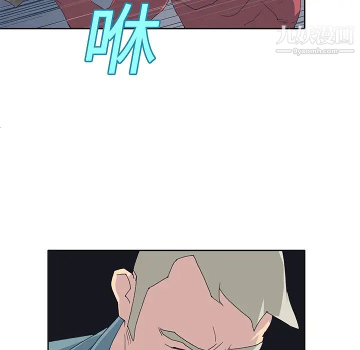 15少女漂流记第22话