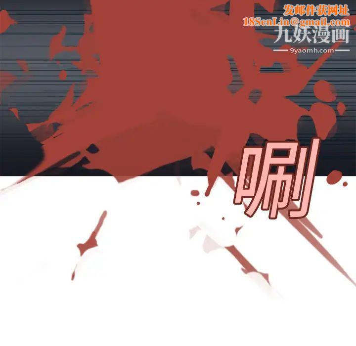 15少女漂流记第22话