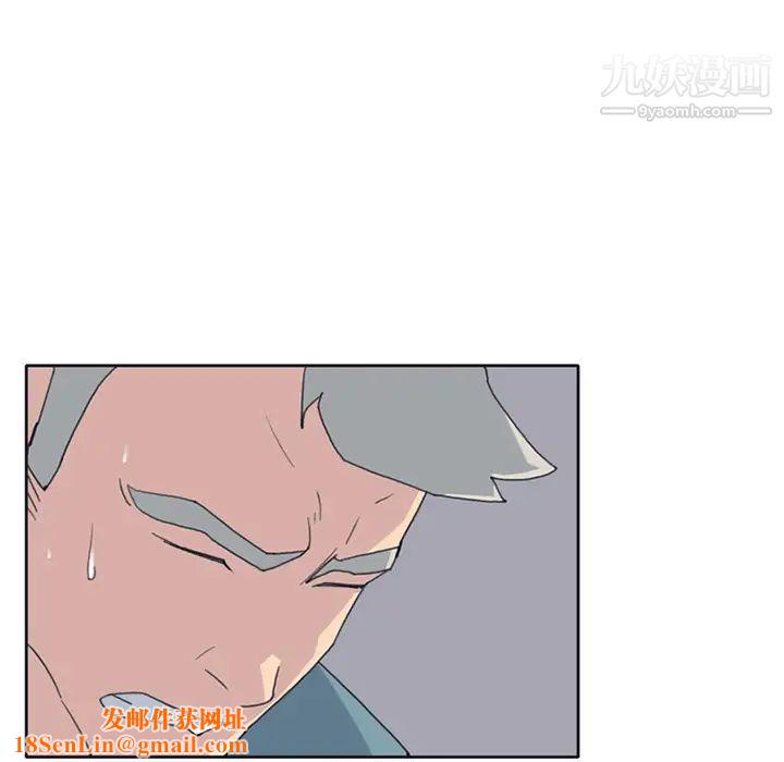 15少女漂流记第22话