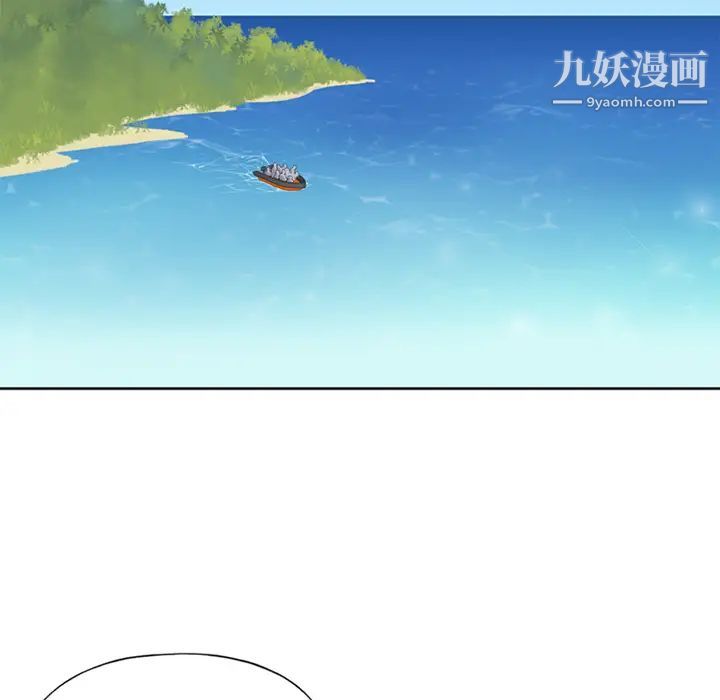 15少女漂流记第22话