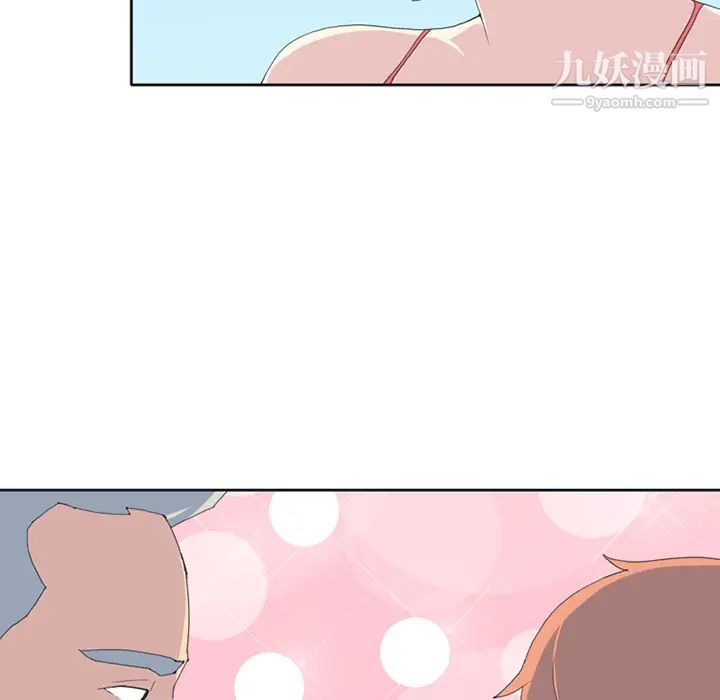 15少女漂流记第22话