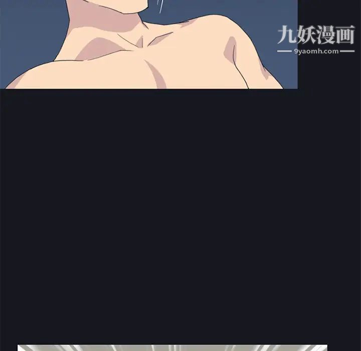 15少女漂流记第23话