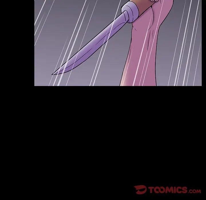 反乌托邦游戏第166话