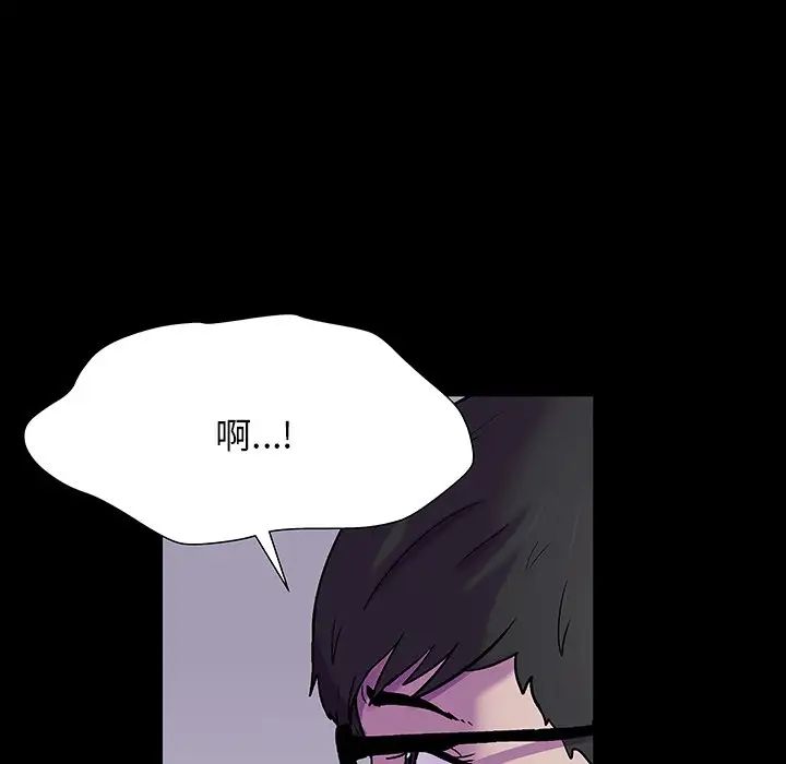 反乌托邦游戏第166话