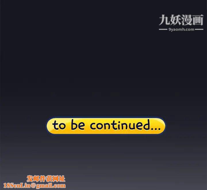 15少女漂流记第24话