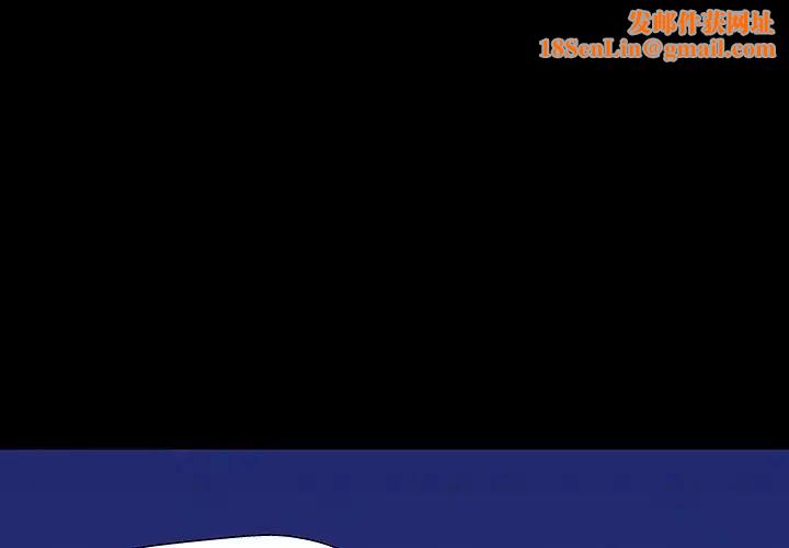 反乌托邦游戏第167话