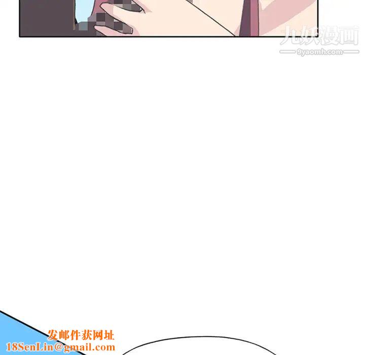 15少女漂流记第25话