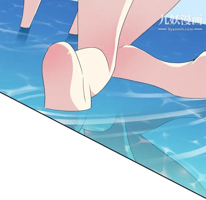 15少女漂流记第25话