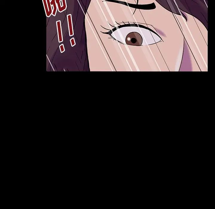 反乌托邦游戏第167话