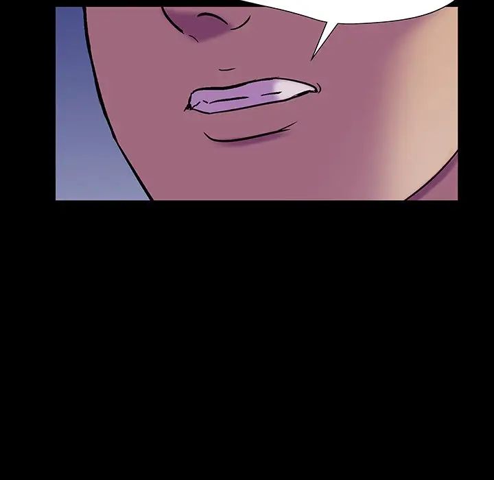 反乌托邦游戏第167话