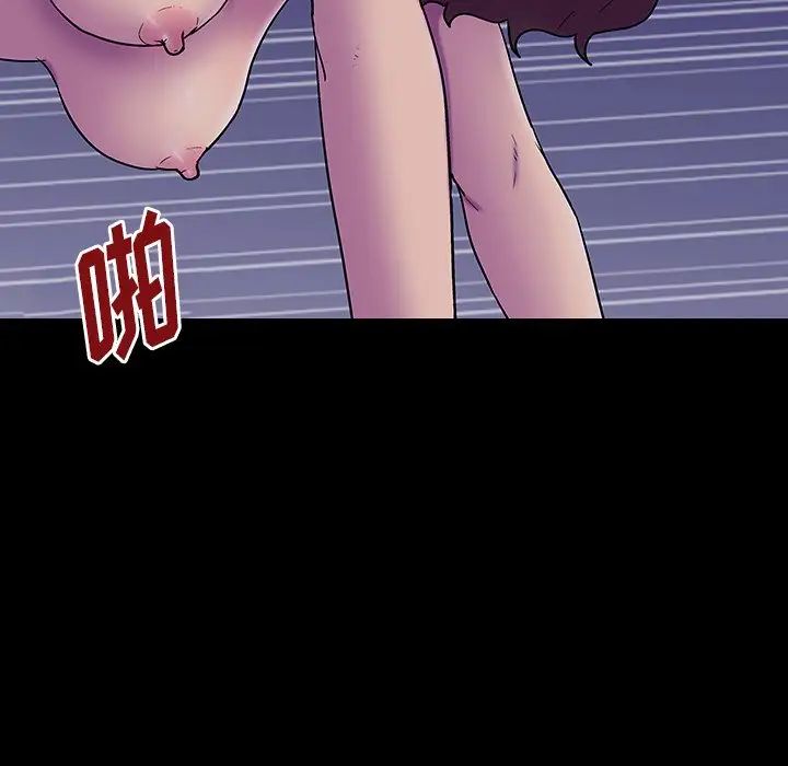 反乌托邦游戏第167话