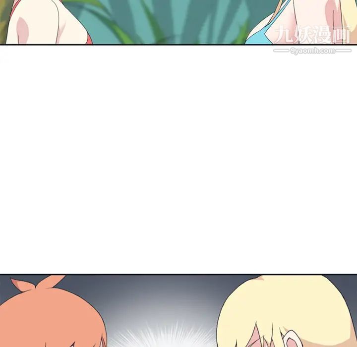 15少女漂流记第25话