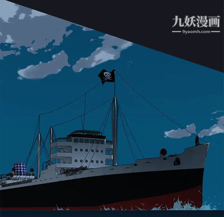 15少女漂流记第26话