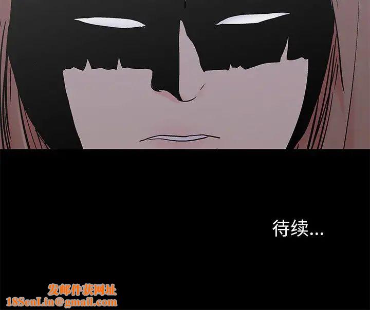 反乌托邦游戏第168话