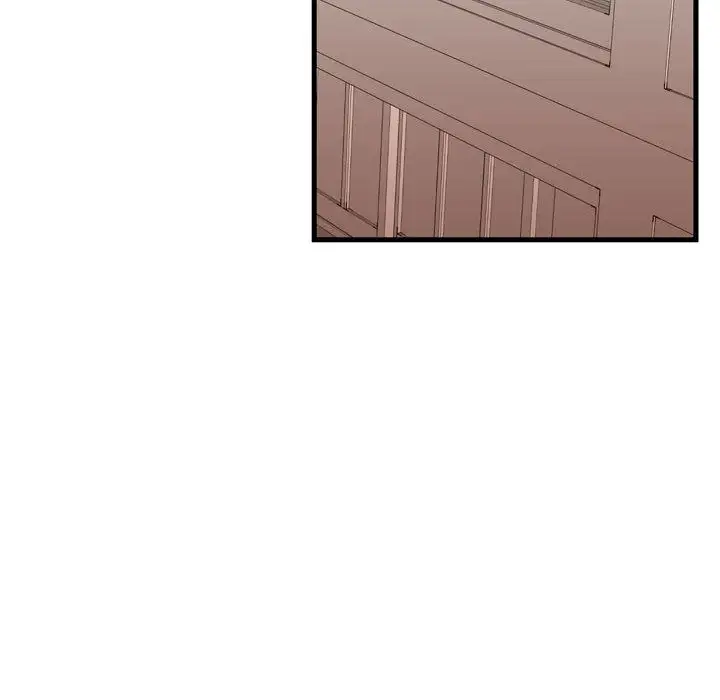 需要纯情第33章