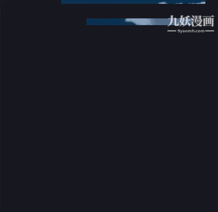 15少女漂流记第26话