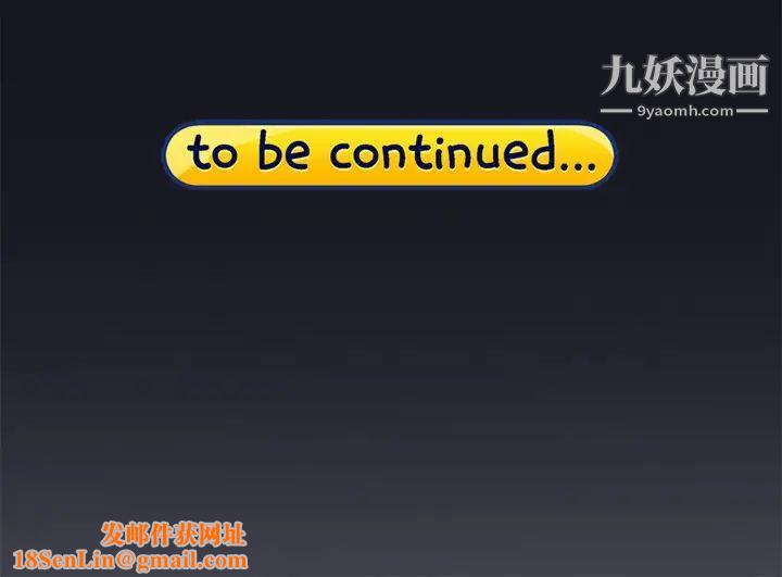 15少女漂流记第26话