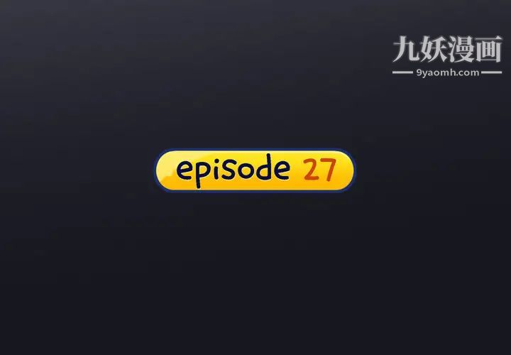 15少女漂流记第27话