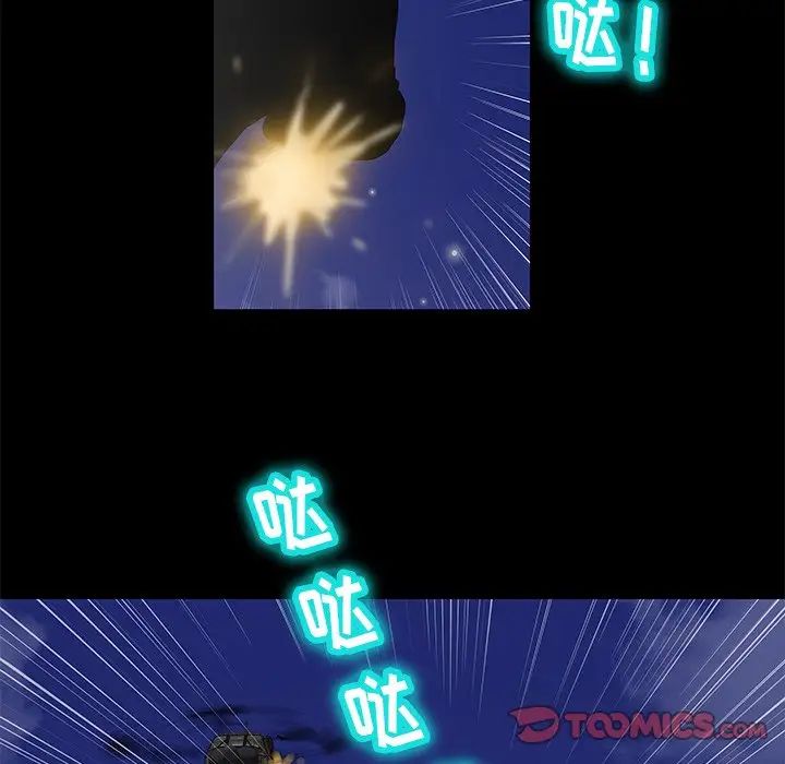 反乌托邦游戏第169话