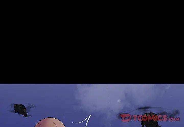 反乌托邦游戏第170话