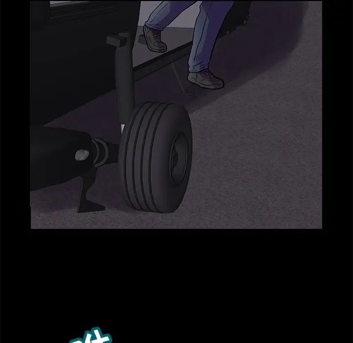 反乌托邦游戏第170话