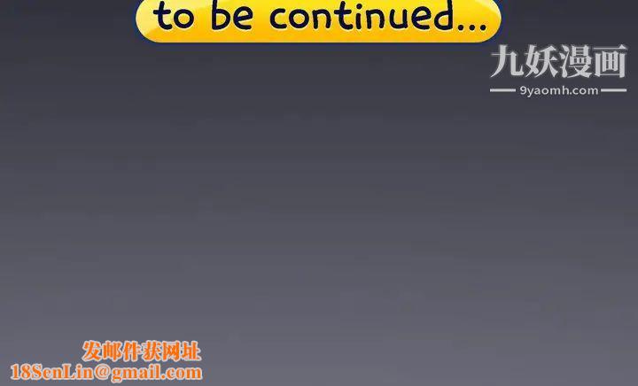 15少女漂流记第28话