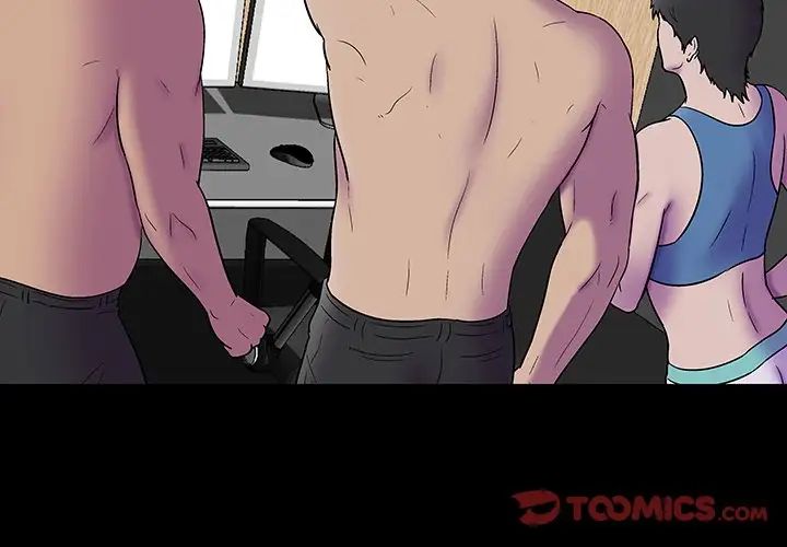 反乌托邦游戏第172话