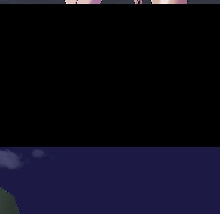 反乌托邦游戏第172话