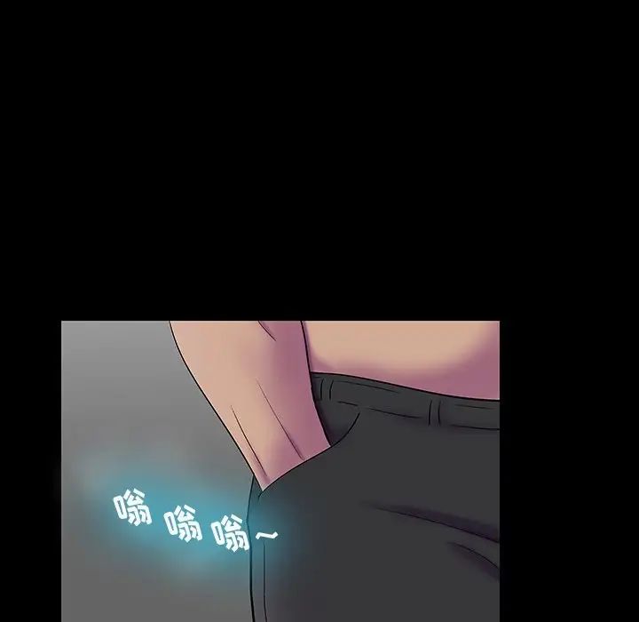 反乌托邦游戏第172话