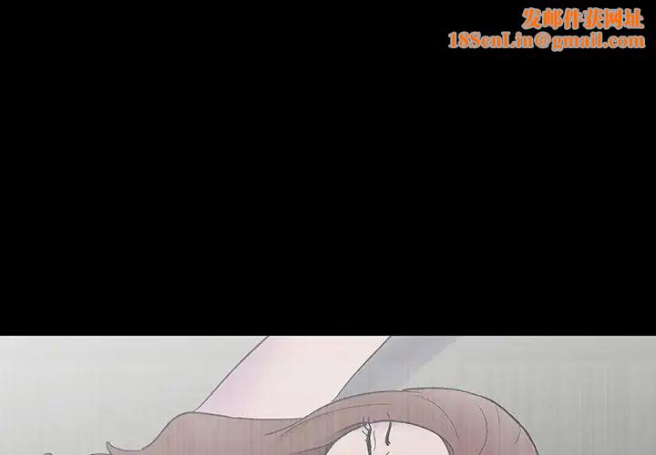 反乌托邦游戏第173话
