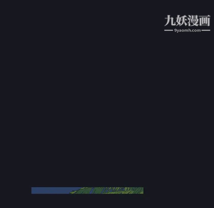 15少女漂流记第30话