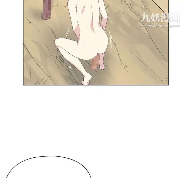 15少女漂流记第30话