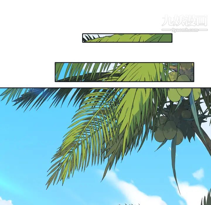 15少女漂流记第32话