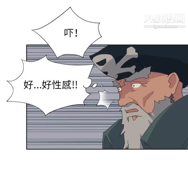 15少女漂流记第32话