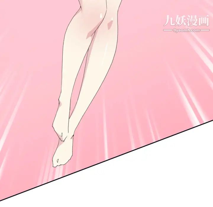 15少女漂流记第32话